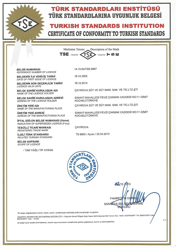 Çayırova Süt ve Süt Ürünleri