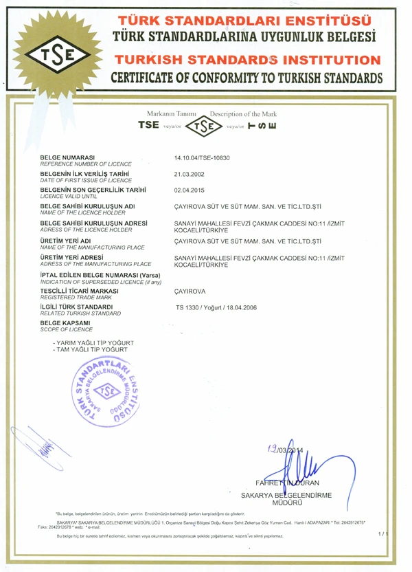 Çayırova Süt ve Süt Ürünleri